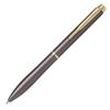 Pilot Etahlink Ballpoint Pen with Gold Copper Black BEL17GDCO 0.7mm Clip, Barrel, Ink,