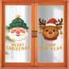 Santa Claus Static Sticker Christmas Tree Elk Decoration Glass Window Sticker Shower Dressing Sticker