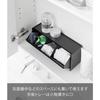 Yamazaki Tower Wall Storage Box 1356 (Black)