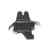 64600-ON020 Toyota Trunk Lock Mechanism