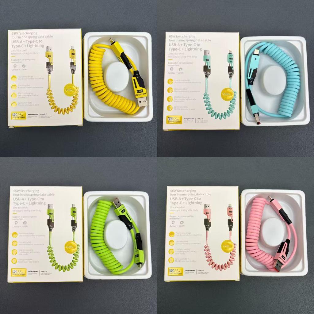 Double Magic Spring Telescopic 4-in-1 Cable: 65W/27W for iPhone 16 & Huawei