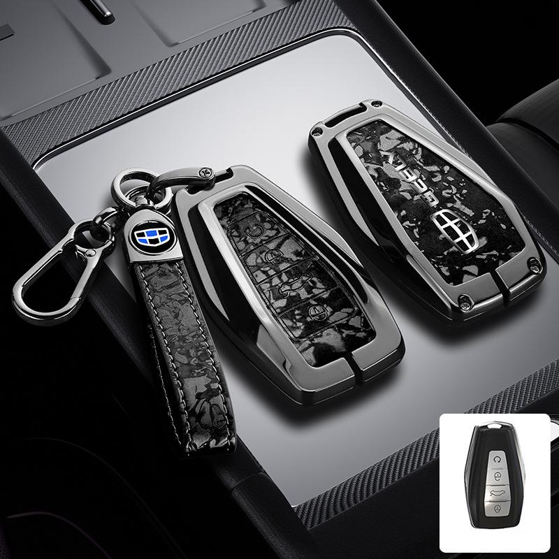 Key Cover Case for Geely Icon, Emgrand, Boyue L, Galaxy, Xingrui, Bin GS, Xingyue L, Vision, Binrui