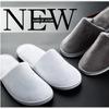Junpan Disposable Hotel Amenity Set with Cloth Slippers