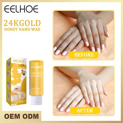 Honey Hand Mask Skin Cream Λευκαντική Ενυδατική Επανόρθωση Κάλοι Απολεπιστικό Κερί Χεριών Αντιγηραντική Περιποίηση Χεριών 30ml