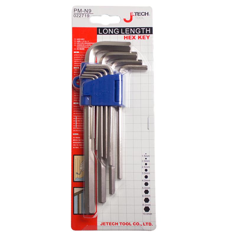 JETECH PM-N9 Flat-Head Hex Key Wrench Set