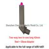 Dyson Hair Dryer Curling Nozzle Accessory
