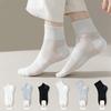 1 Pair Men Cotton Socks Mid-tube No Odor Thin Mesh Solid Color High Elasticity Anti-slip Sweat-absorption Anti-shrink Sports Fou