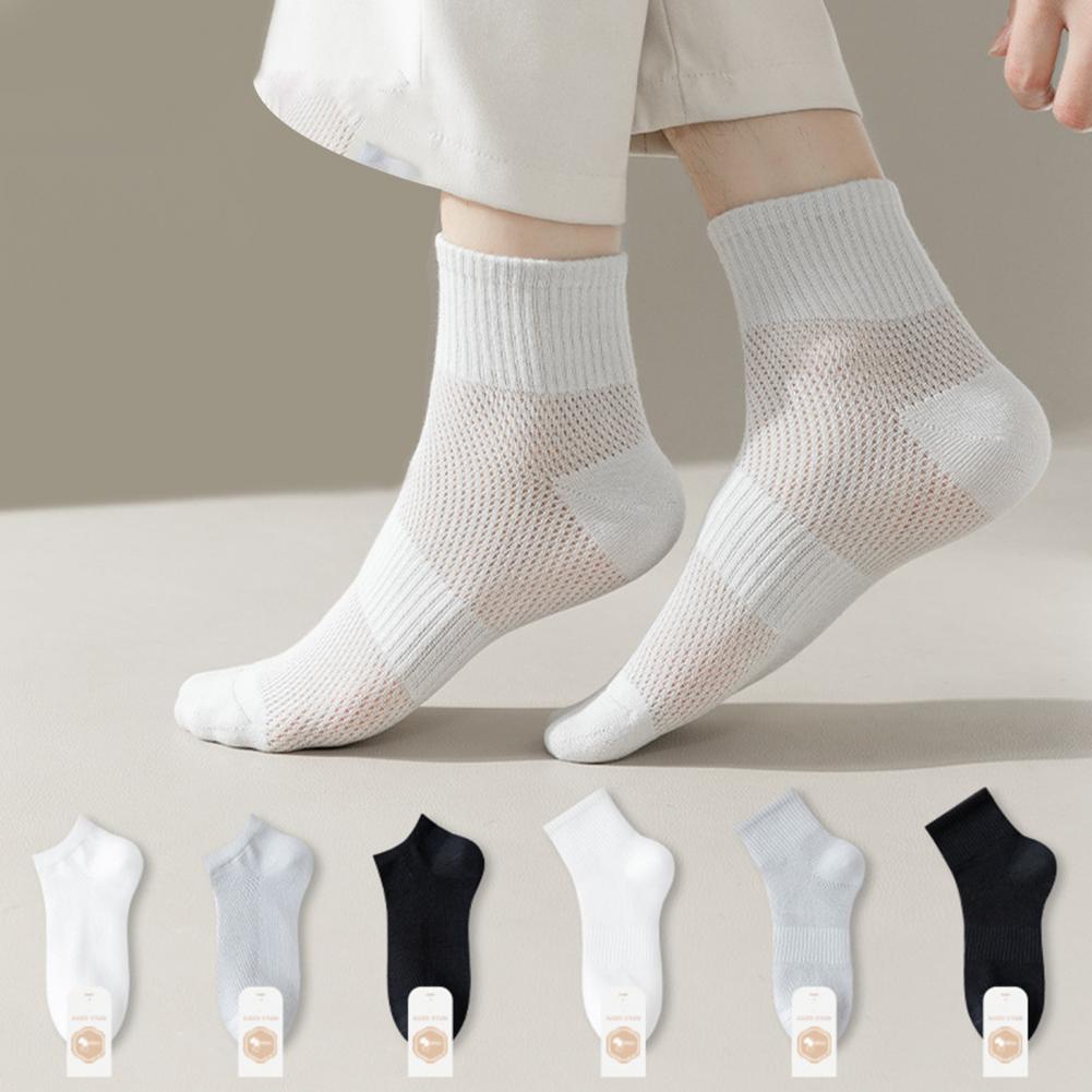 1 Pair Men Cotton Socks Mid-tube No Odor Thin Mesh Solid Color High Elasticity Anti-slip Sweat-absorption Anti-shrink Sports Fou