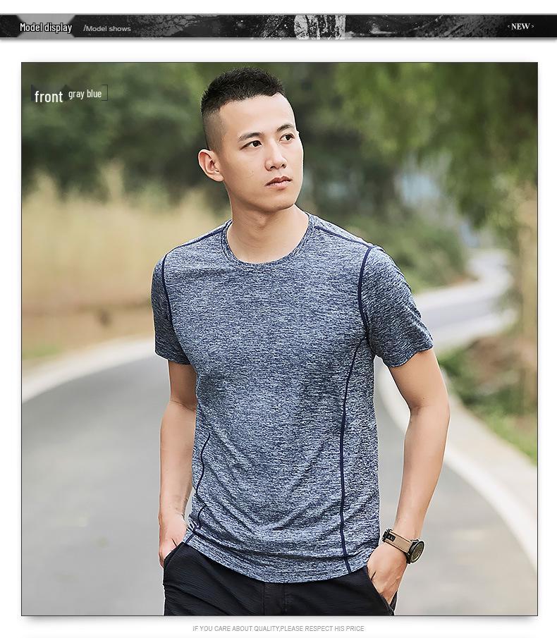 Men's Plus Size Quick-Dry Ice Silk Short-Sleeve Sports Tee