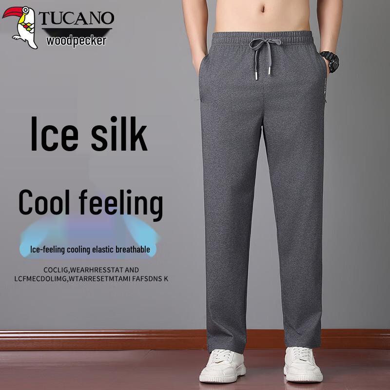 TUCANO Men's Summer Quick-Dry Ice Silk Straight Casual Pants