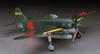 Hasegawa Scale Japanese Navy Kawanishi Shiden Type 11 Kou Local Fighter Plastic Model JT89 1/48 N1K1-Ja