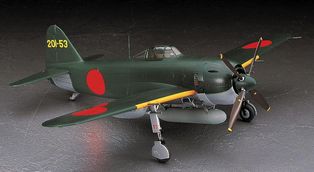 Hasegawa Scale Japanese Navy Kawanishi Shiden Type 11 Kou Local Fighter Plastic Model JT89 1/48 N1K1-Ja