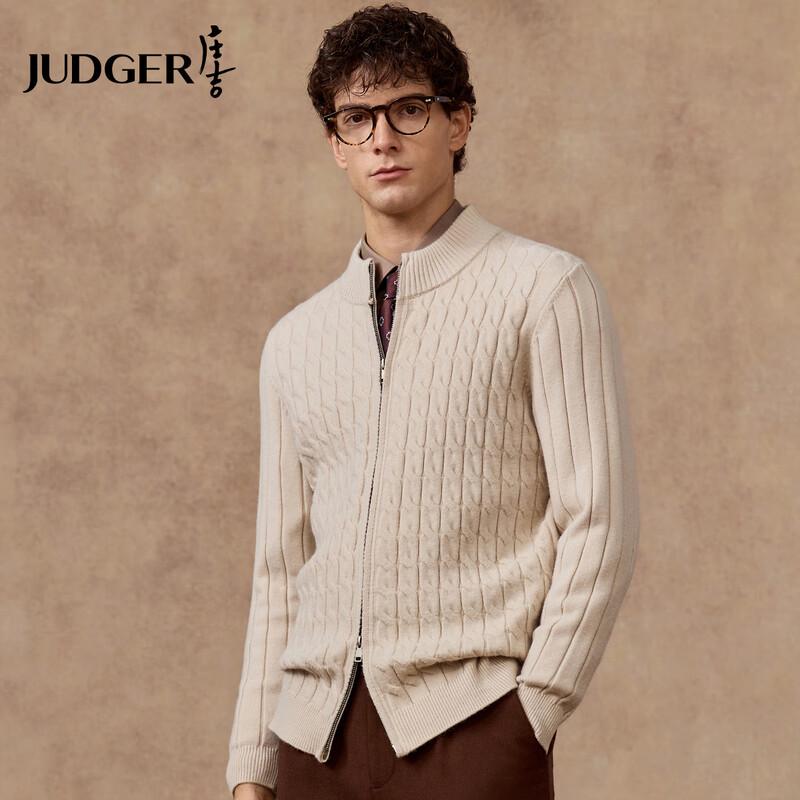 

Мужской кардиган Judger из плотной шерстяной смеси в стиле old money 2XL 185/100A