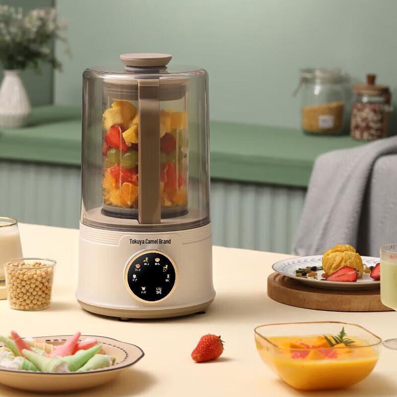 Takuya Smart Multi-Functional Blender Cooker