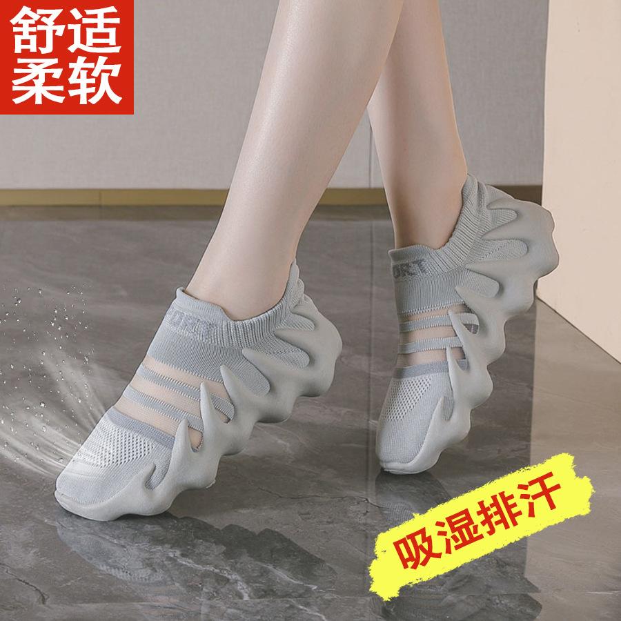 Mesh breathable sneakers summer 22 new wear octopus coconut shoes running shock absorption soft sole light