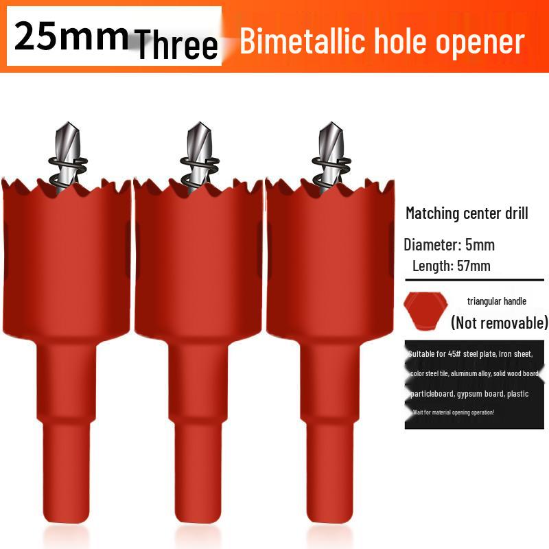 Bimetal Multifunctional Hole Saw for Wood, Gypsum, Metal & Plastic
