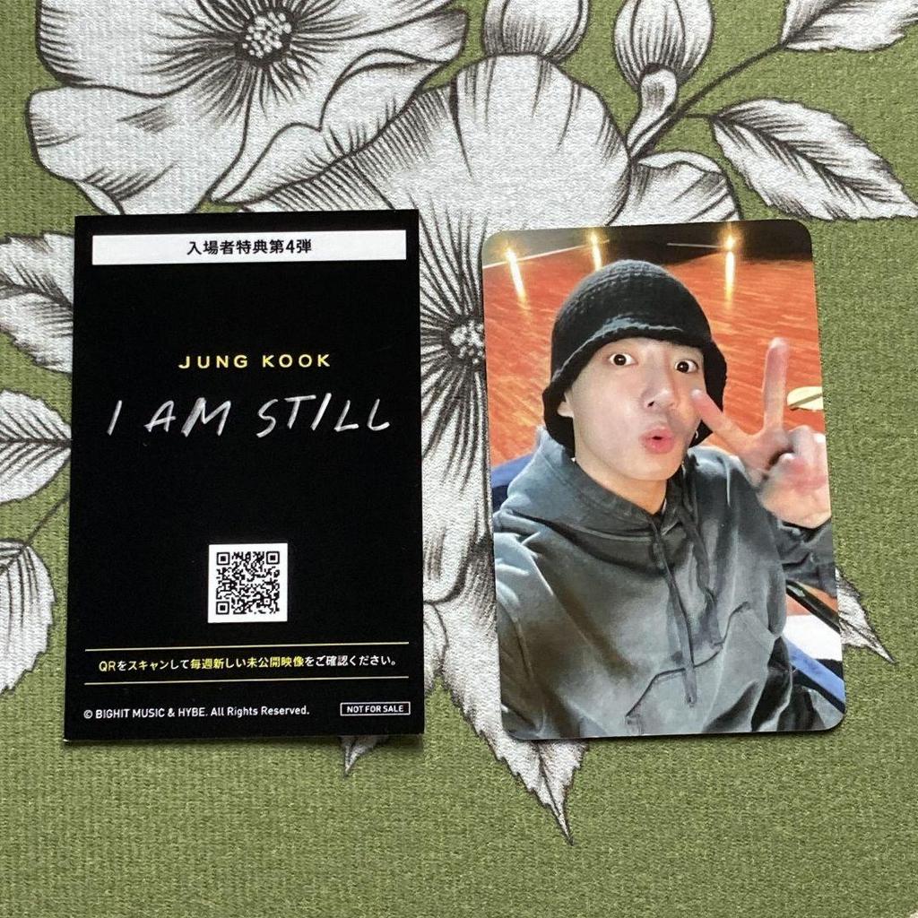 [USED] Korean BTS Jungkook I AM STILL Movie Theater CGV Bonus Trading Card