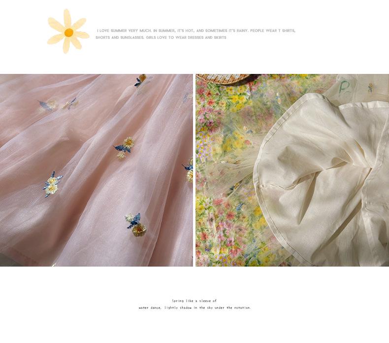Girls' Flower Embroidered Tulle Dress: Summer Style with Puff Sleeves and Net Yarn Skirt