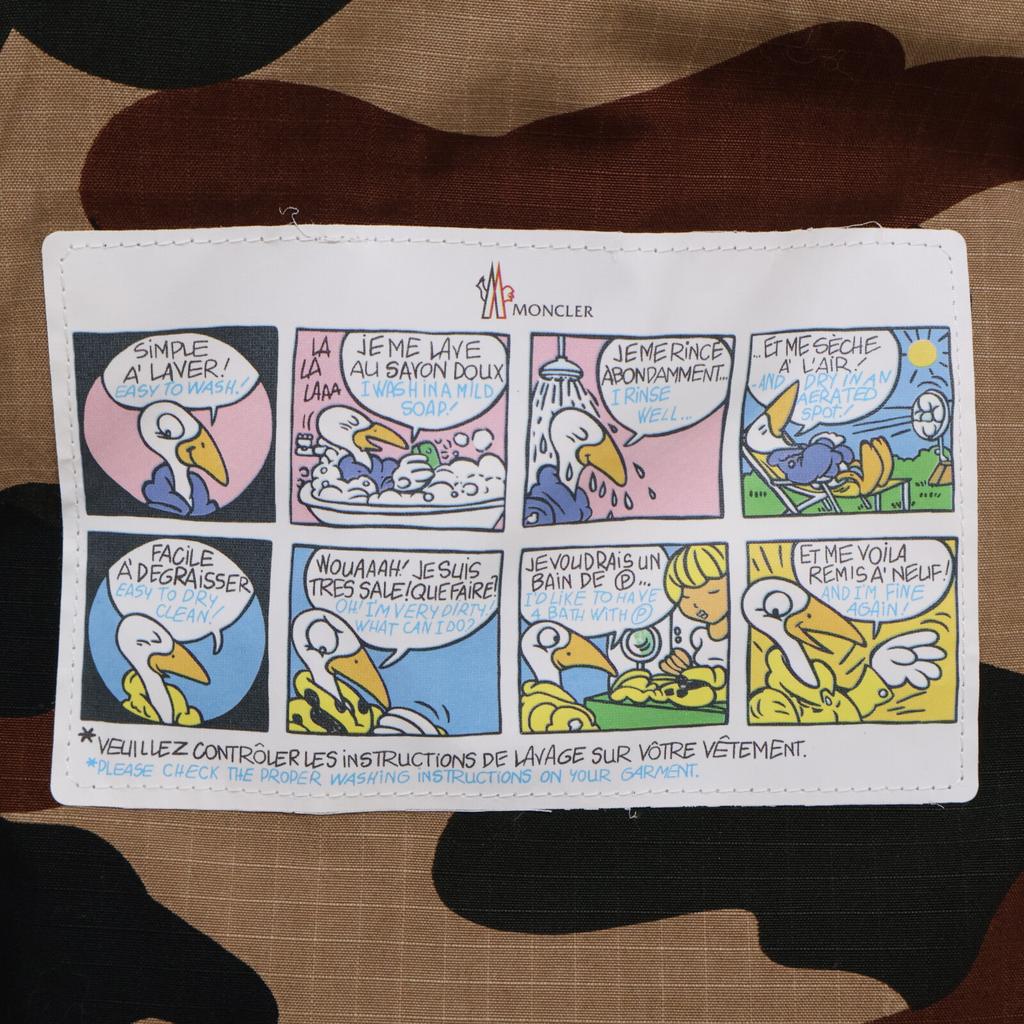 MONCLER LIORAN Camouflage Hoodie Down Jacket 0 BrownUsed