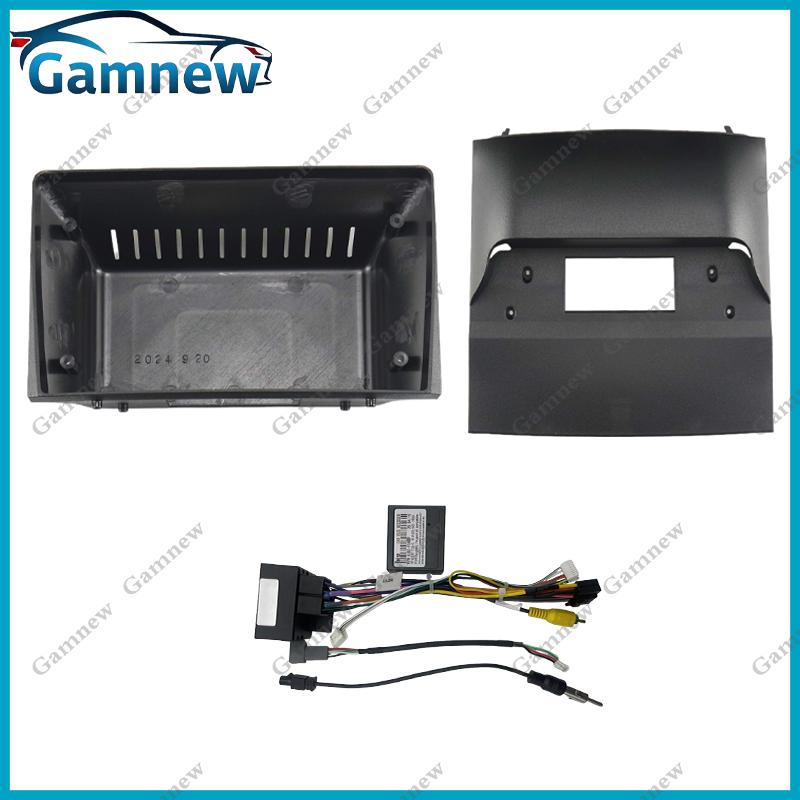 9 Inch Car Frame Fascia Canbus Box Adapter Android Radio Dash Fitting Panel Kit For Peugeot Partner Origin 2000-2010