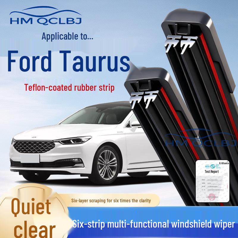 Бескаркасная универсальная двойная щетка стеклоочистителя для Ford Taurus Ford Taurus (Import)/2007-2014