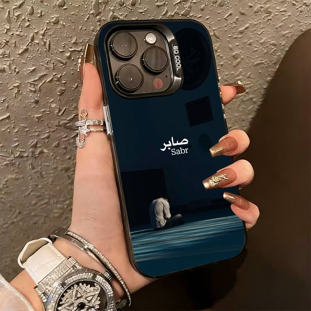 

cool Quran S-sabr Islam P-patience Phone Case For iPhone 17,16,15,14,13,12,11 Plus,Pro Max,XS,Colored Silver Plated Inside Cover iPhone14