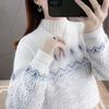 Mink Fleece Half High Collar Sweaters Women's Autumn and Winter Chenille Thickened Loose Knitted Pullovers