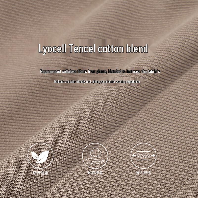 FIRS Men's Tencel Blend Casual Straight-Leg Pants