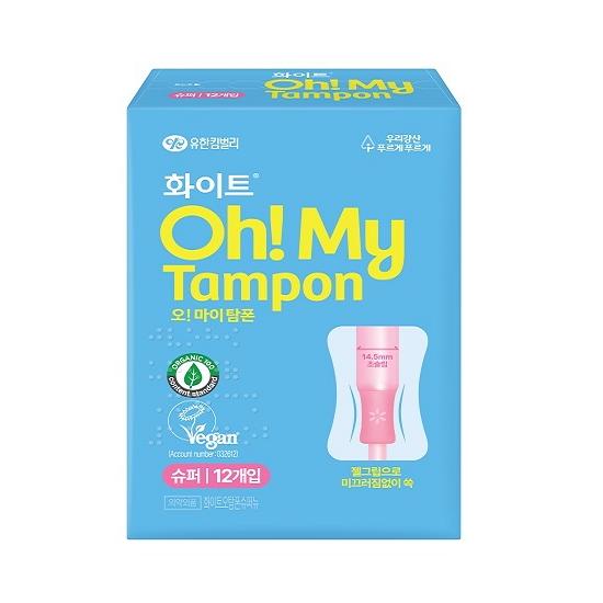 Choose one of six White Oh My Organic Tampons (Regular/Super)