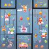 9 Pcs Electrostatic Window Stickers Colorful Cartoon Eggs Chicks Butterflies Easter Elements Glass Decals Home Decor