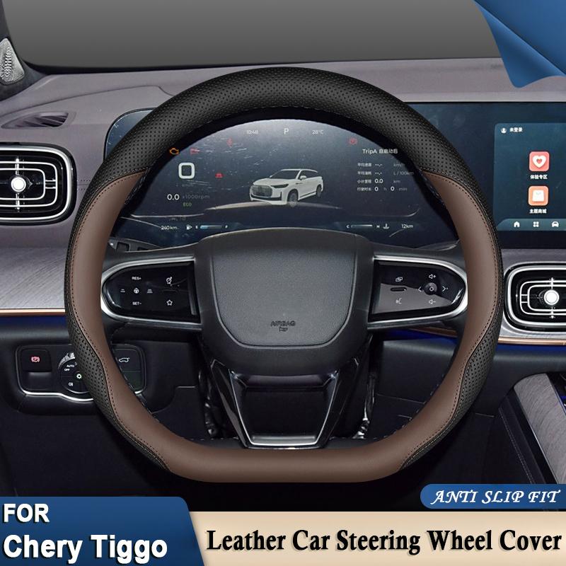 For Chery Tiggo 9 C-DM 2026 2026 Tiggo 9 2026 2026 2026 D Type Steering Wheel Cover Anti Slip and Breathable Special Accessories