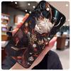 Genshin Impact Kaedehara Kazuha Case For iPhone 15 Pro Max 14 13 12 11 16 17 Pro Max mini 15 16 Plus 16e 17 Air Phone Cover