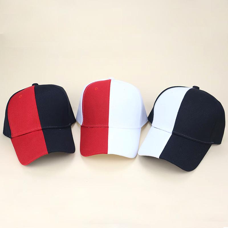 Black White Patchwork Baseball Cap Street Style Daily Wear Adjustable Outdoor Casual Sports Dance Dad Hat Accessory