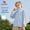 Camel Kids UPF50+ Sun Protection Jacket