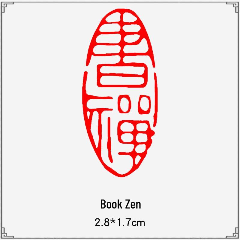 Junran Calligraphy Seal: Carved Oval Leisure Seal in Ancient Painting Style