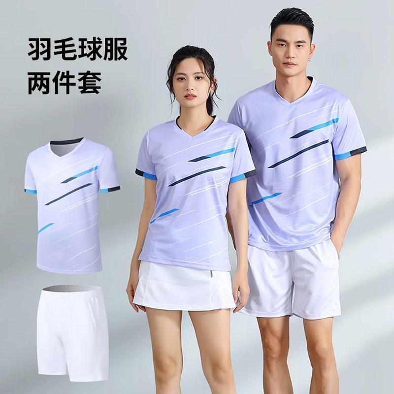 Quick Dry Badminton Shirt Shorts Set Men Women Tennis Table Volleyball Training Competition