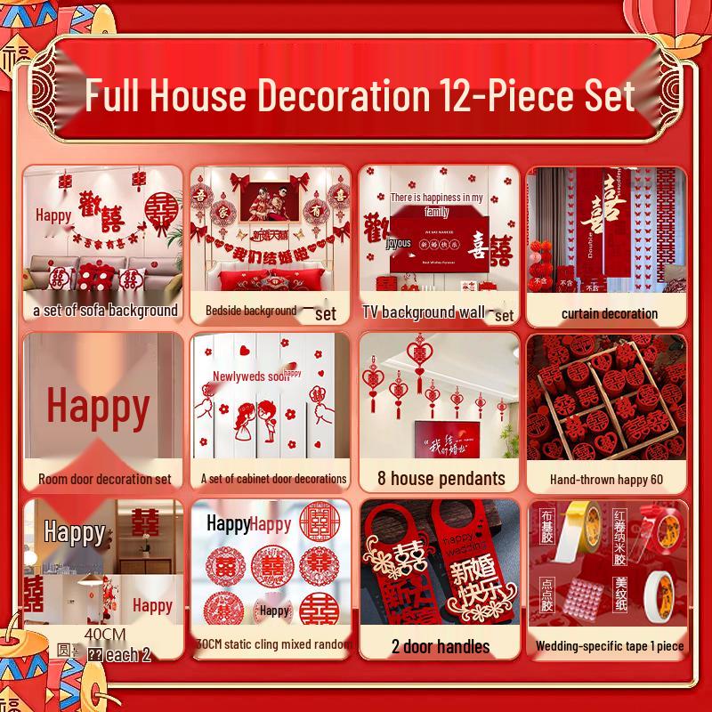 Wedding Ceremony Room Décor Set: Bridal & Groom's Room, Living Room Sofa & Background Wall Decorations