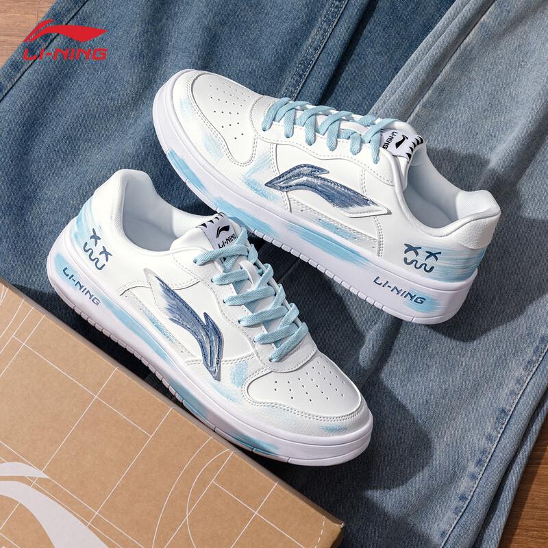 Li-Ning Fuzhou Men's DIY Graffiti Sports Shoes