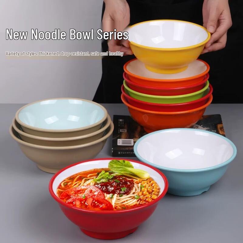 Anyishun A8 Melamine Two-Tone Noodle Bowl