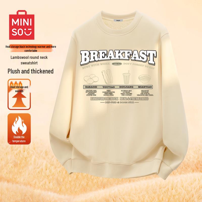 MINISO Unisex Thick Lamb Fleece Crewneck Sweatshirt XL 2890₽