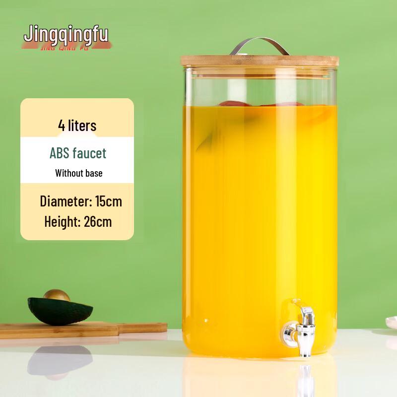 Jingqingfu Glass Beverage Dispenser