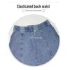 Plus Size Women's High-Waist A-Line Denim Skirt - Long, Slim, Fishtail Design for Summer and Autumn