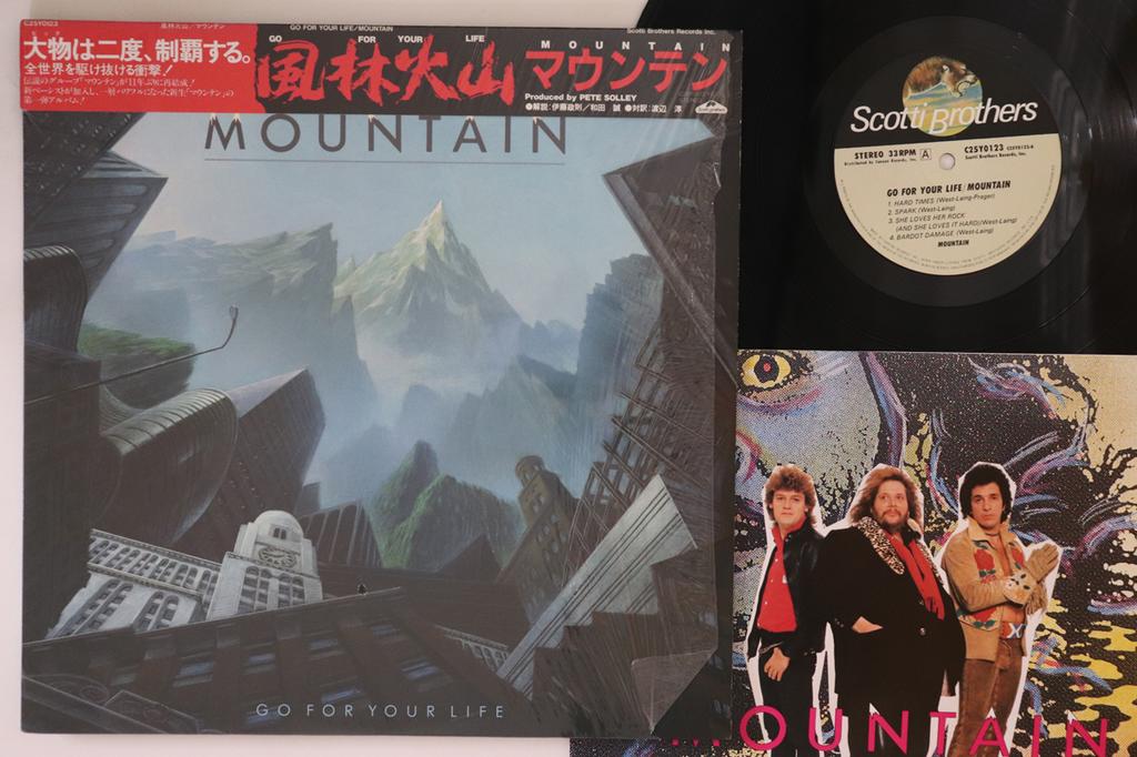 LP Record MOUNTAIN - Go For Your Life C25Y0123 SCOTTI BROS 1985 Japan Obi Rock Used