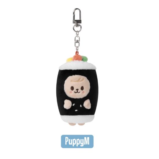 Stray Kids Skzoo Keyring Seoul Ver (Kimbap Skzoo)