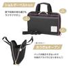 Moribe Creation Calligraphy Arcana Set, Black, MS-16-ARB