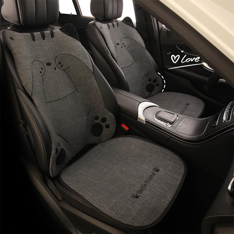 Cartoon Cute Girl Shy Cat Car Seat Cushion for All Seasons, Fits Volkswagen Golf, Bora, Sagitar, Tharu.