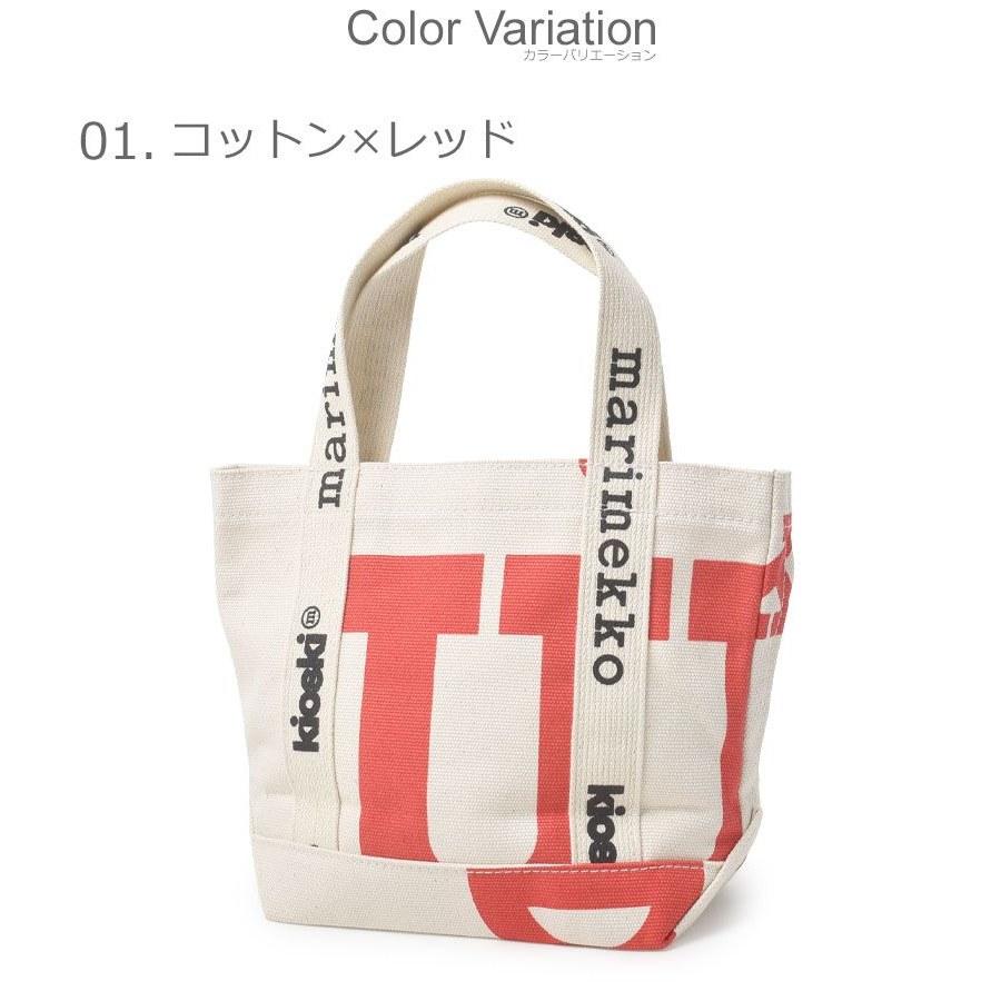 Marimekko Tote Bag CARRIER MINI MARIMERKKI Black Red Lunch Cute Brand Commuting School Bento Handheld Womens Mens Sub Nordic Goods Fabric Cotton