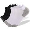 Hohe Sportsocken Low Cut Socken Outdoor Verdickt Frottee Laufen Gepolsterte Socken Herren Damen Sommer Logo Packung 6
