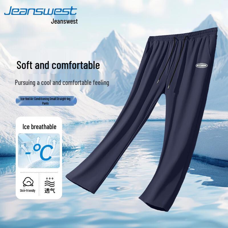 

Jeanswest Men s Summer Loose-Fit Breathable Casual Sports Pants 3XL
