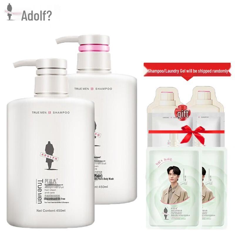 

Adolph Men s Tea Tree Essential Oil Shampoo & Shower Gel Set